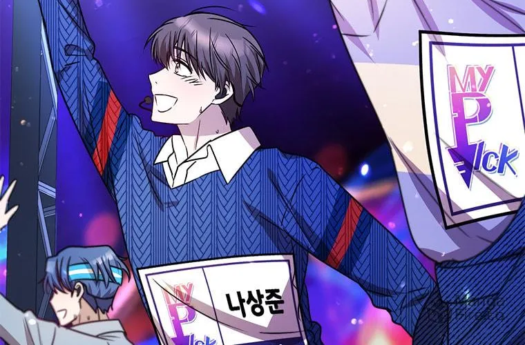 Top Star's Talent Library Chapter 8 page 75 - 