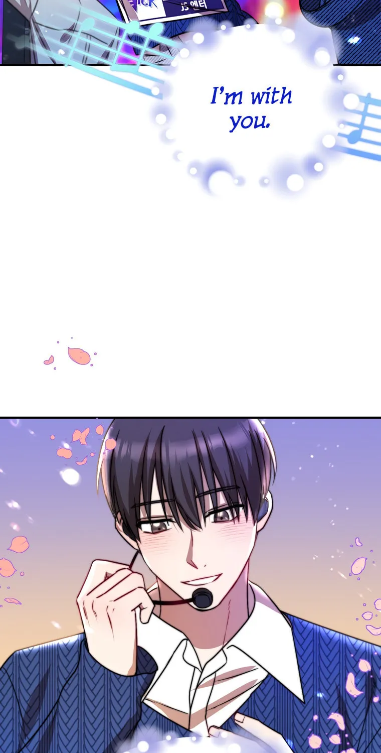 Top Star's Talent Library Chapter 8 page 76 - 