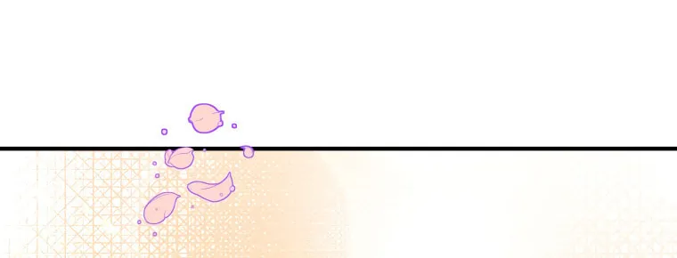 Top Star's Talent Library Chapter 8 page 79 - 
