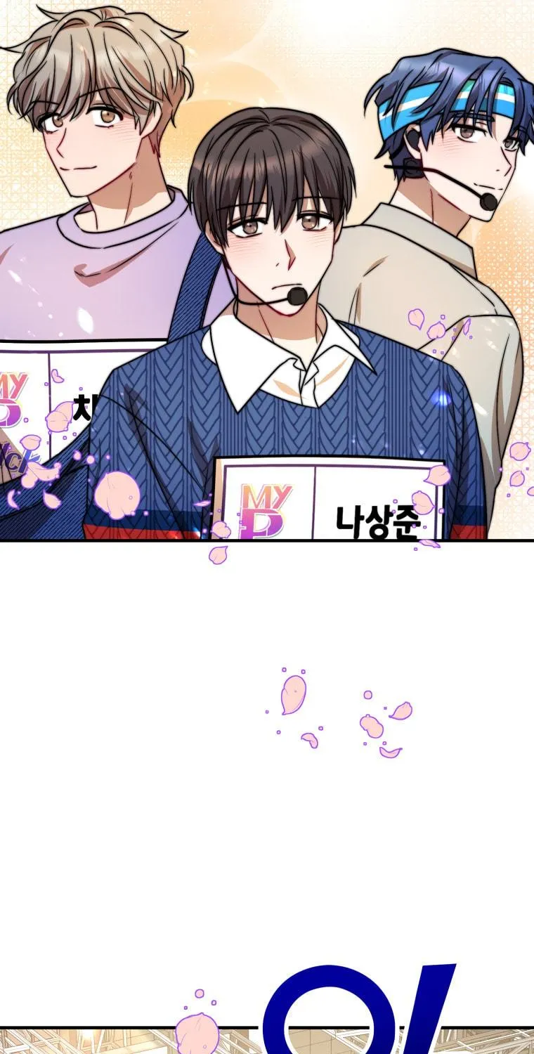 Top Star's Talent Library Chapter 8 page 80 - 