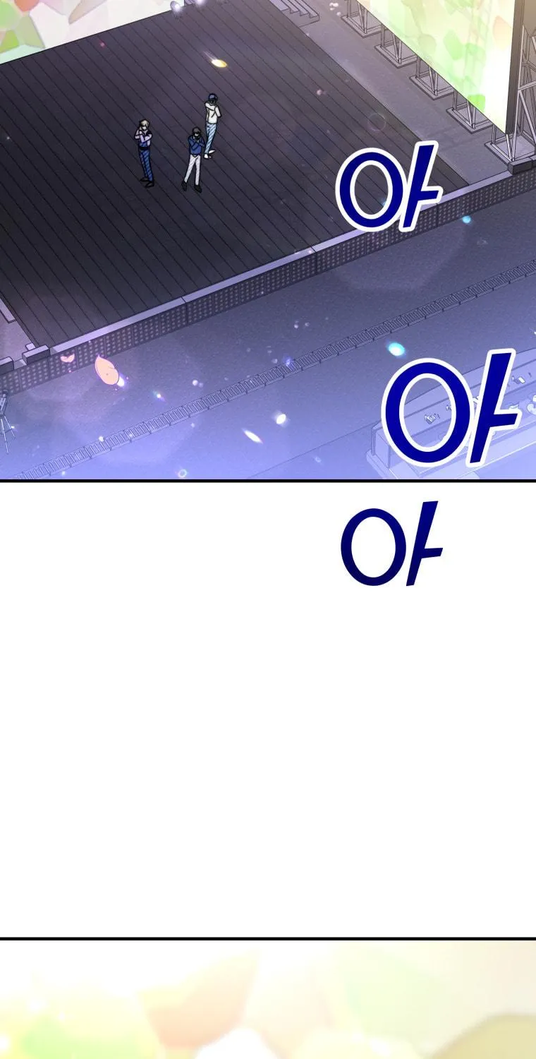 Top Star's Talent Library Chapter 8 page 82 - 