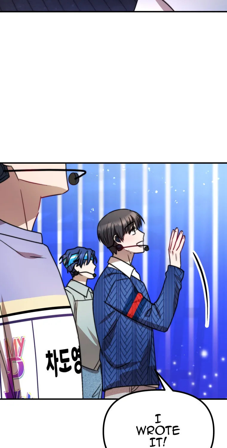 Top Star's Talent Library Chapter 8 page 88 - 