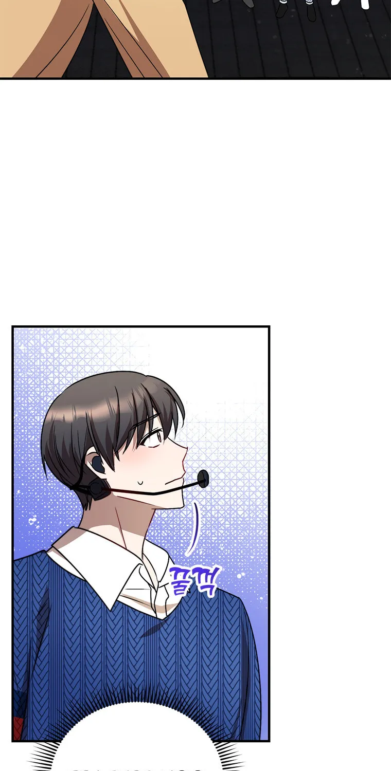 Top Star's Talent Library Chapter 8 page 94 - 