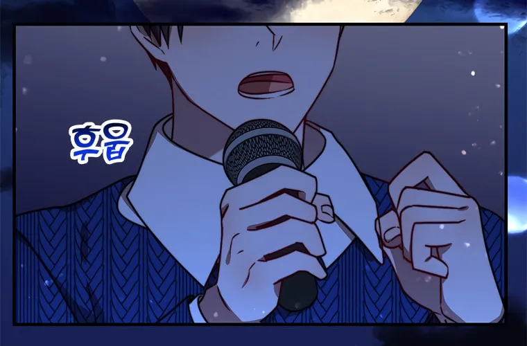 Top Star's Talent Library Chapter 9 page 102 - 