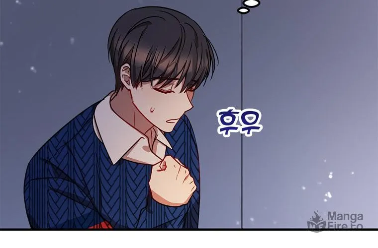 Top Star's Talent Library Chapter 9 page 19 - 