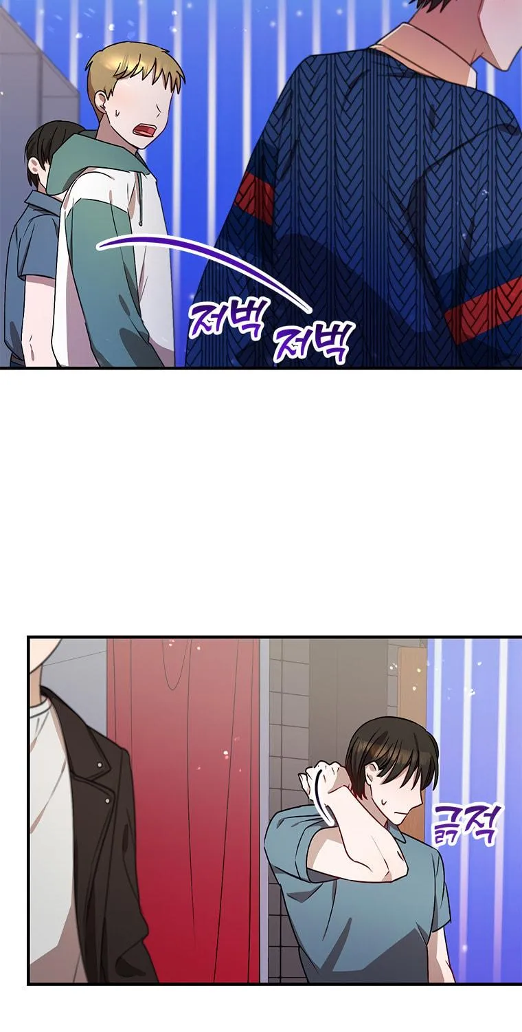 Top Star's Talent Library Chapter 9 page 27 - 