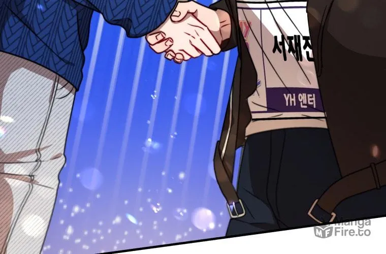 Top Star's Talent Library Chapter 9 page 40 - 