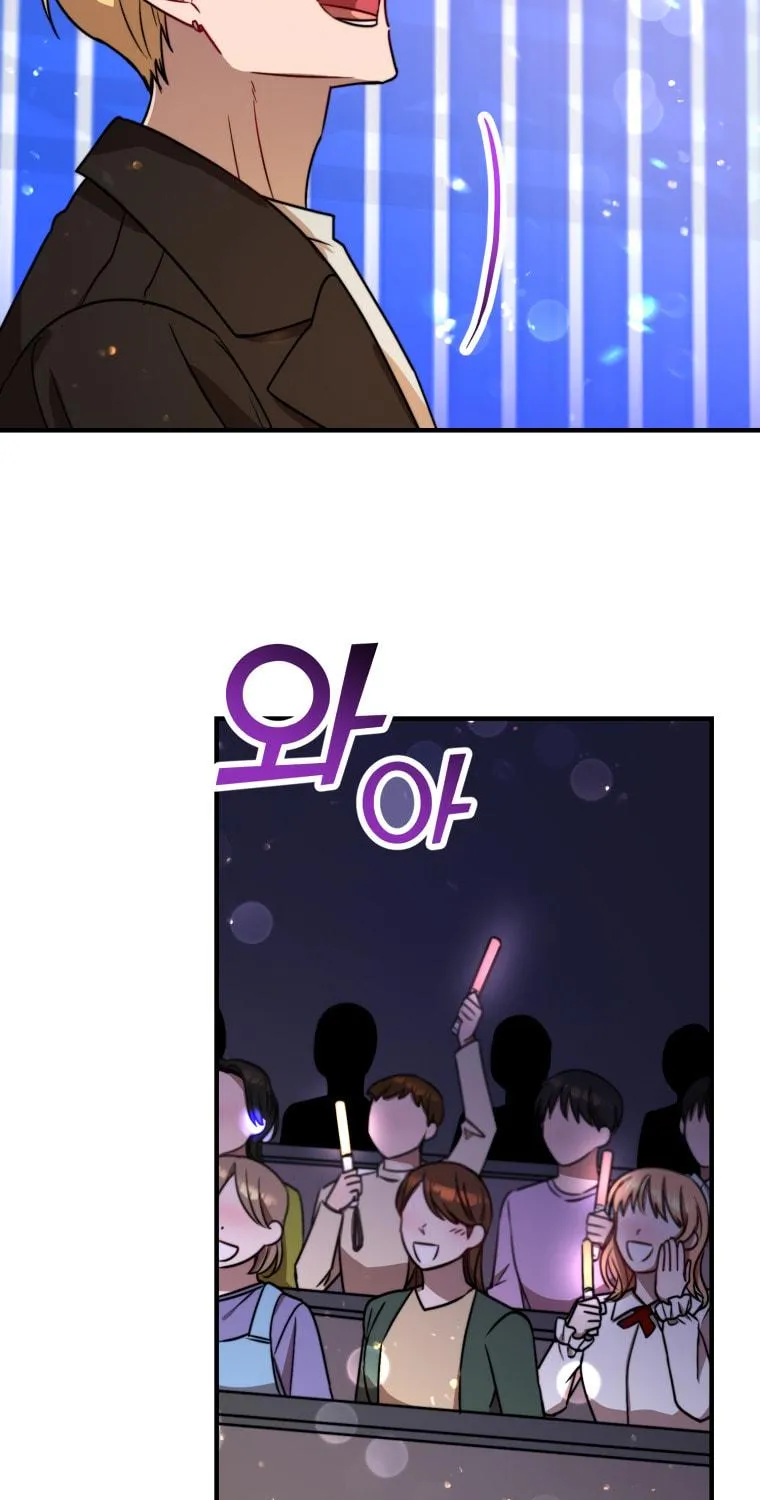 Top Star's Talent Library Chapter 9 page 47 - 