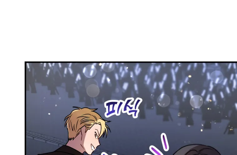 Top Star's Talent Library Chapter 9 page 50 - 