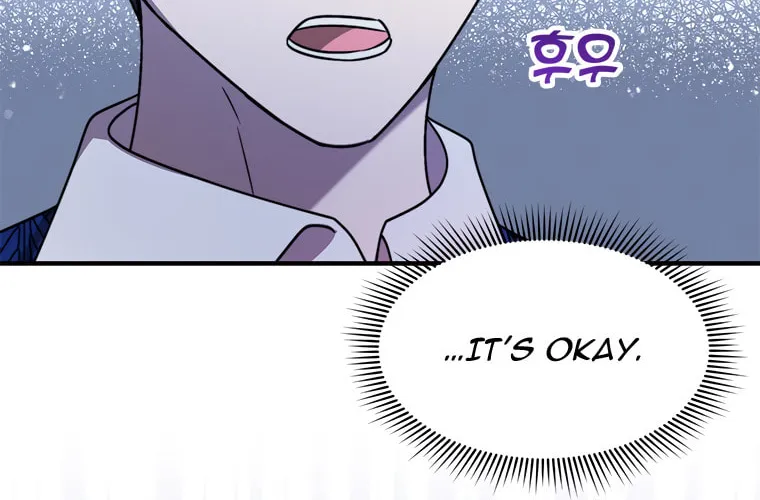 Top Star's Talent Library Chapter 9 page 79 - 