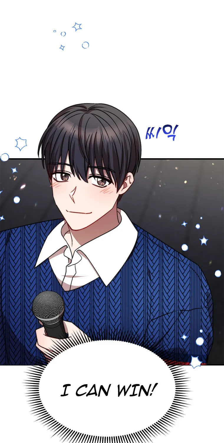 Top Star's Talent Library Chapter 9 page 84 - 