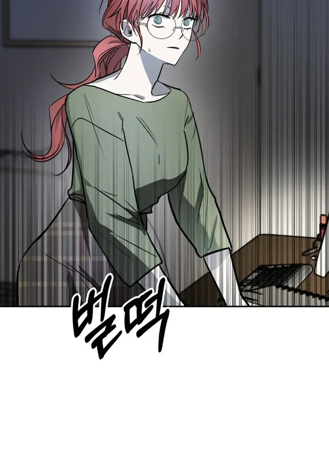 Read Top Star Sent by God chapter 13 image 12 on Lezhin