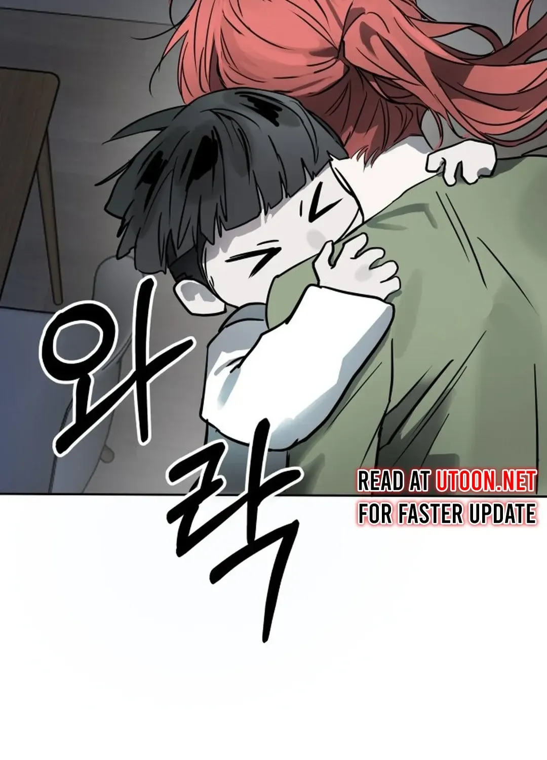 Read Top Star Sent by God chapter 13 image 26 on Lezhin