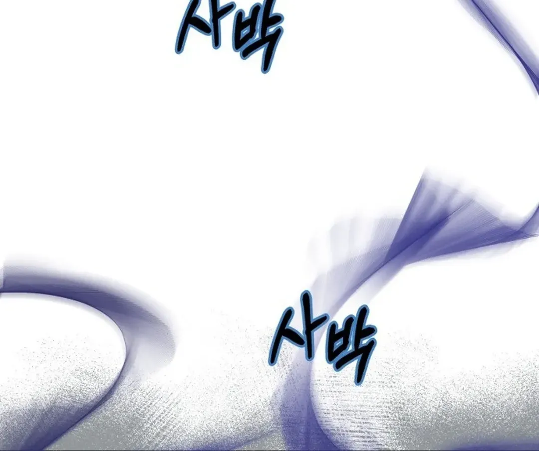 Read Top Star Sent by God chapter 13 image 6 on Lezhin