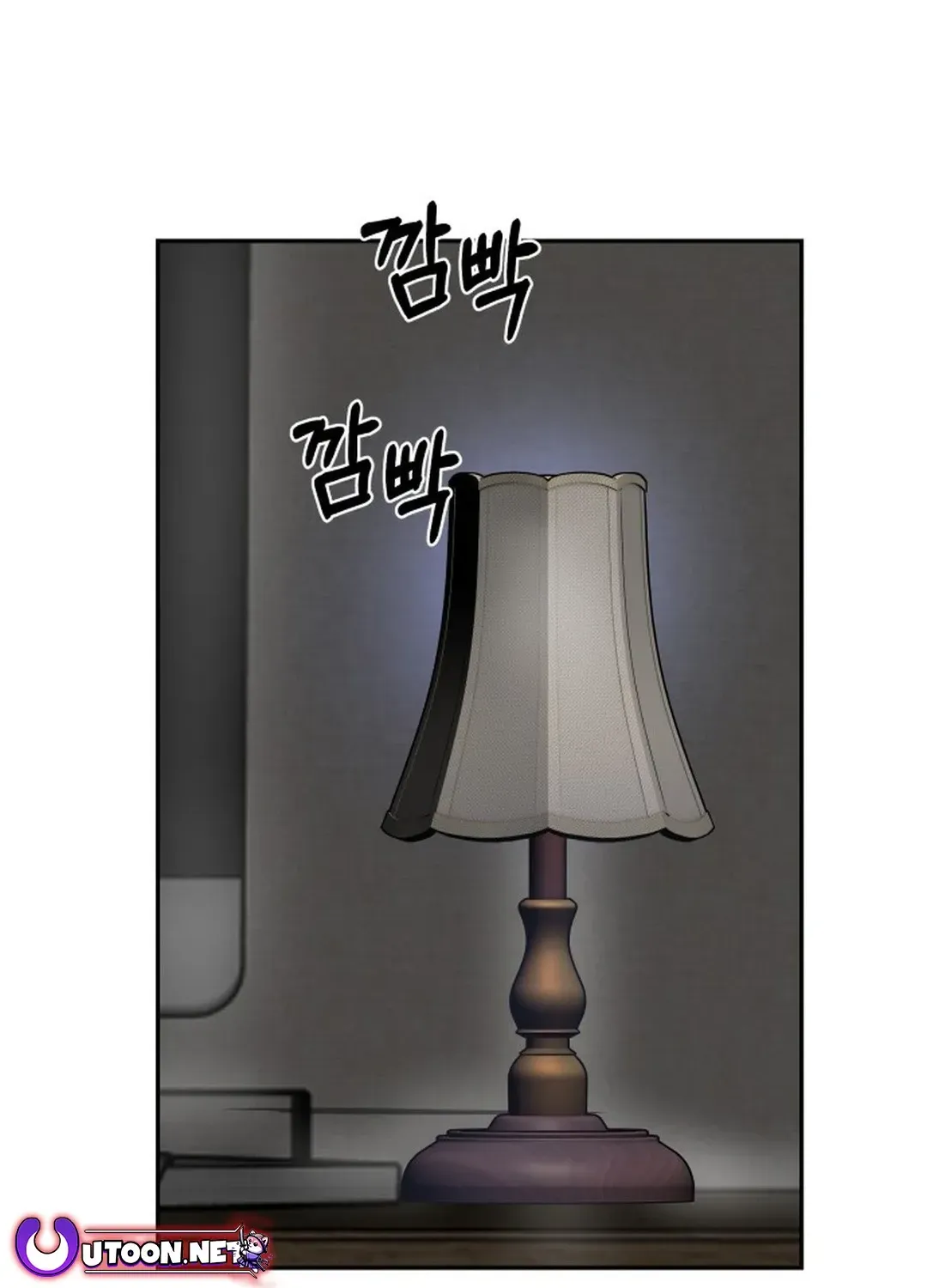 Read Top Star Sent by God chapter 13 image 8 on Lezhin