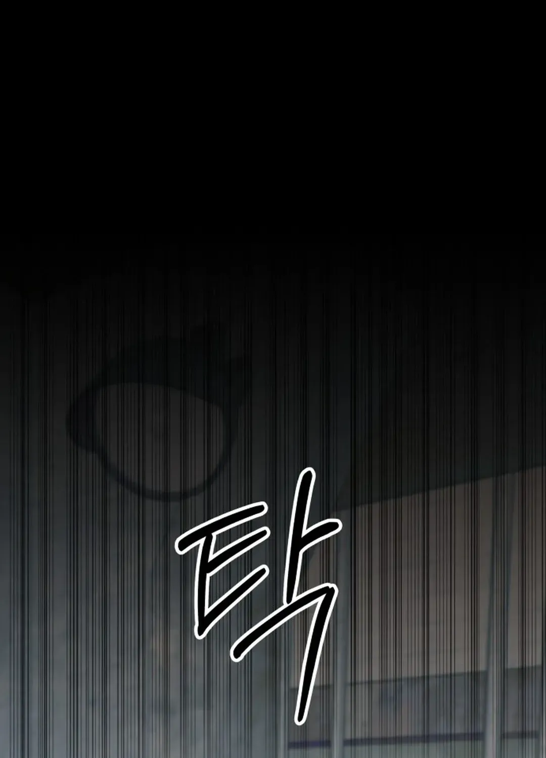 Read Top Star Sent by God chapter 14 image 72 on Lezhin