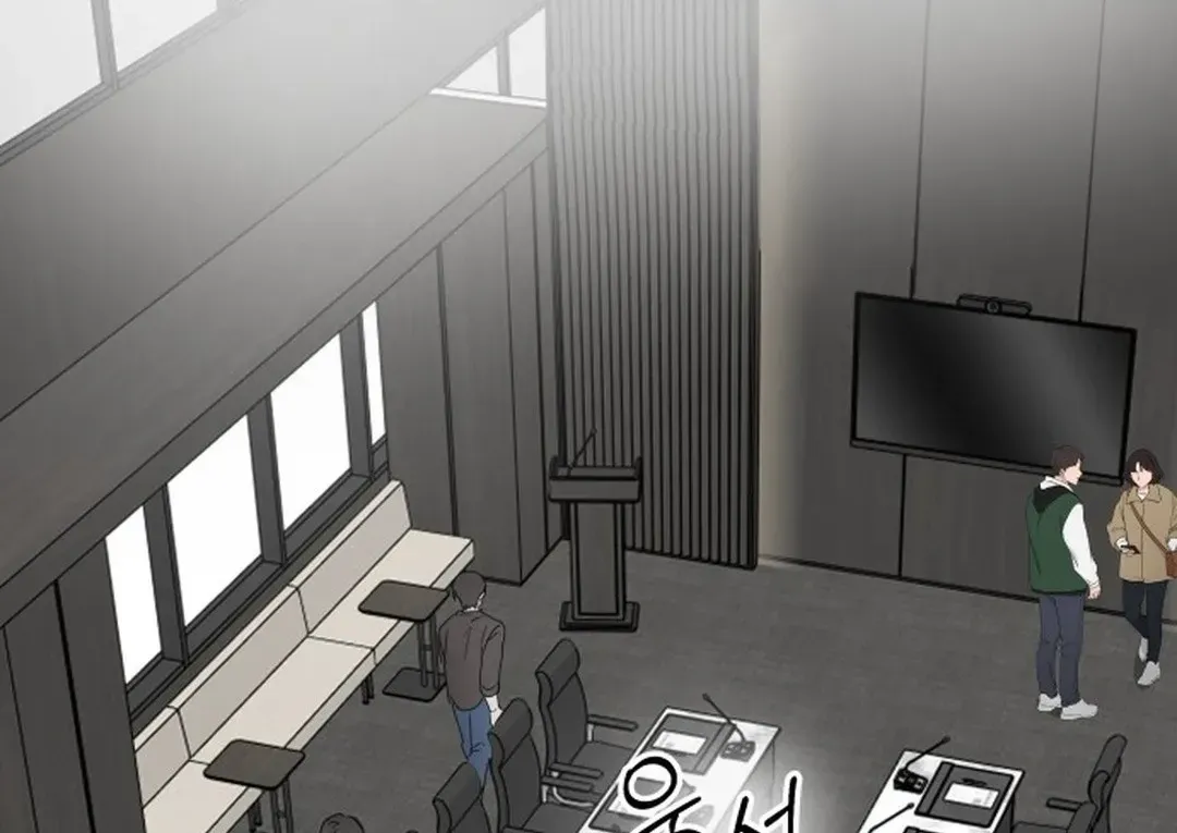 Read Top Star Sent by God chapter 17 image 33 on Lezhin