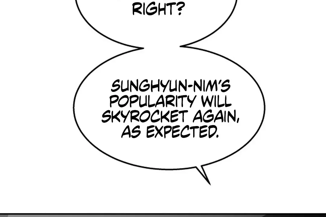 Read Top Star Sent by God chapter 17 image 5 on Lezhin