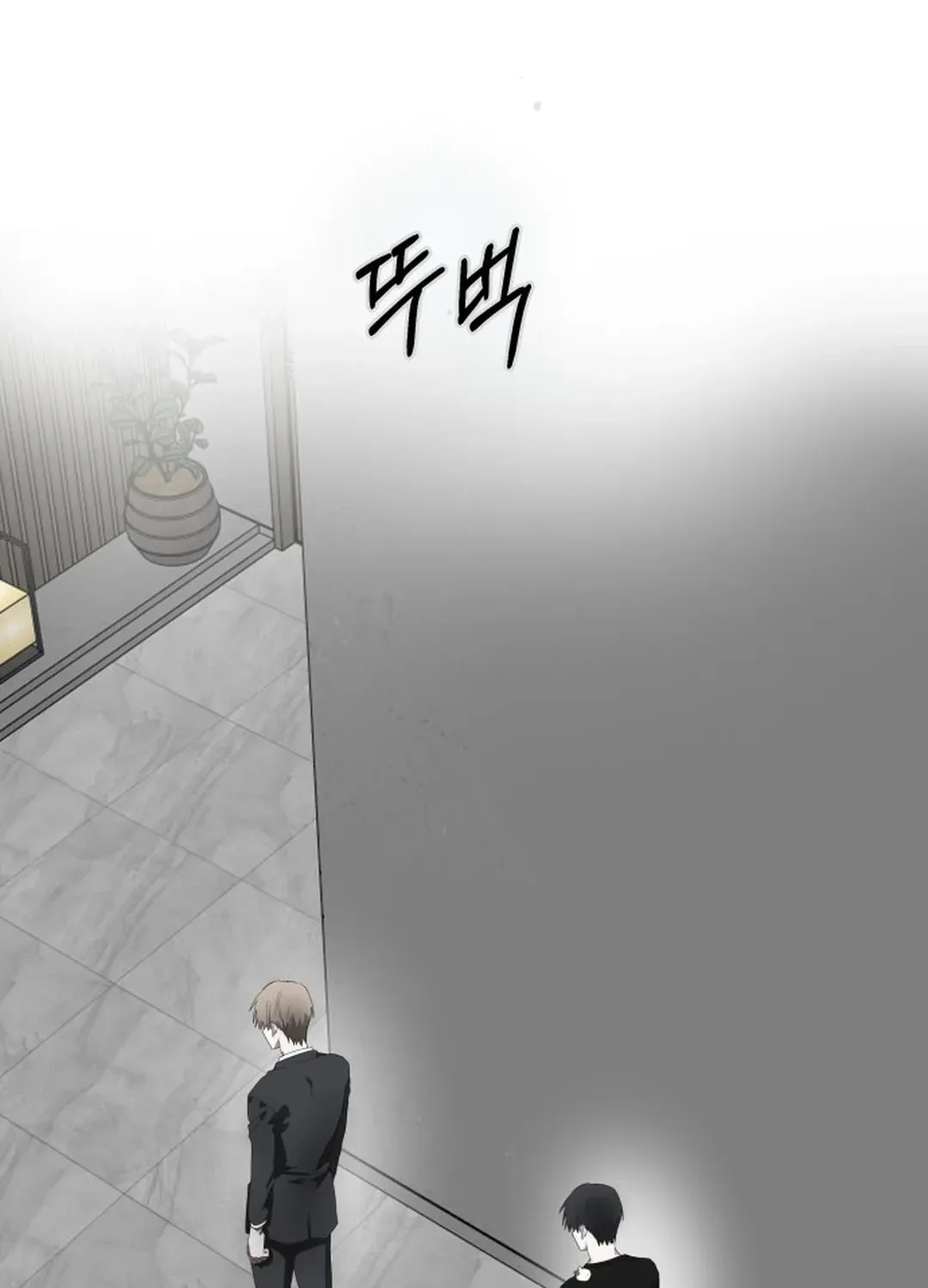 Read Top Star Sent by God chapter 17 image 82 on Lezhin