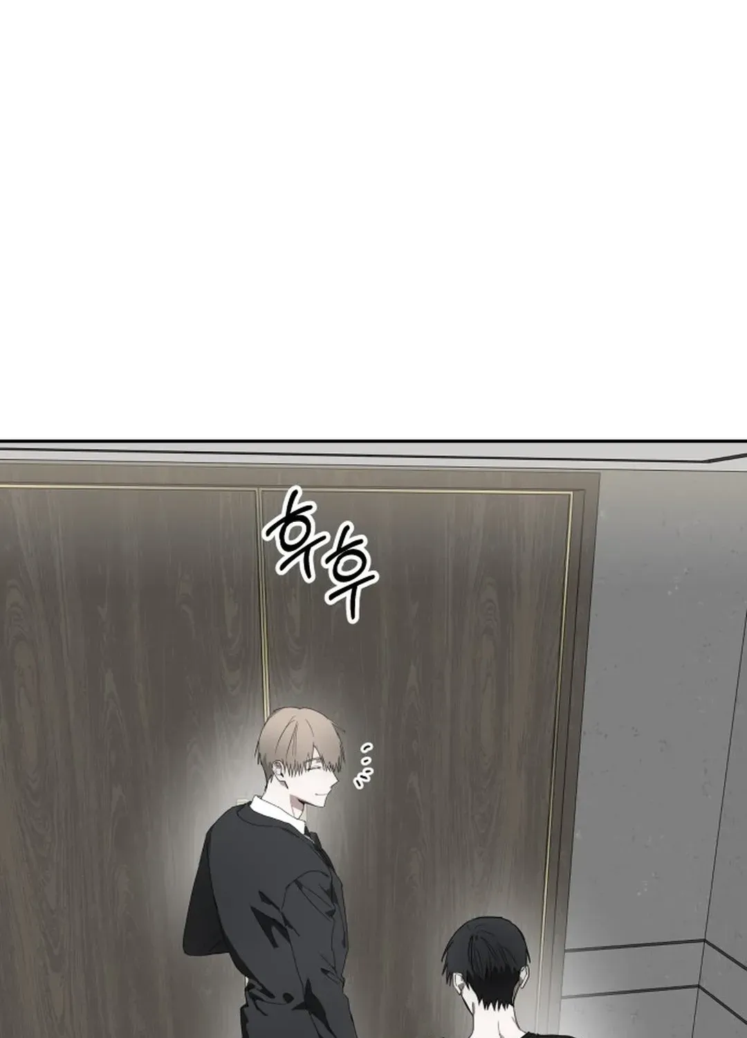 Read Top Star Sent by God chapter 17 image 90 on Lezhin