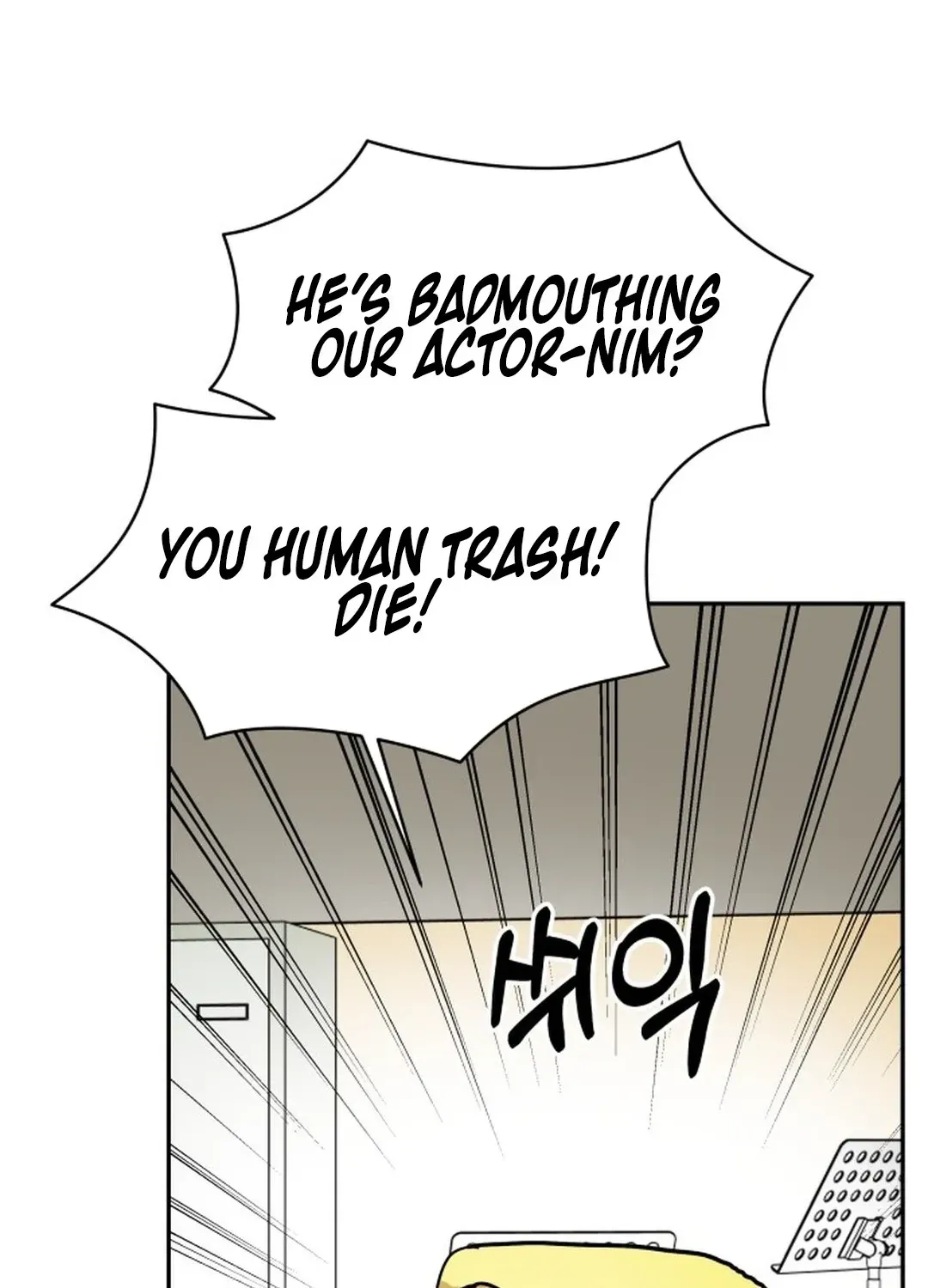 Read Top Star Sent by God chapter 19 image 116 on Lezhin