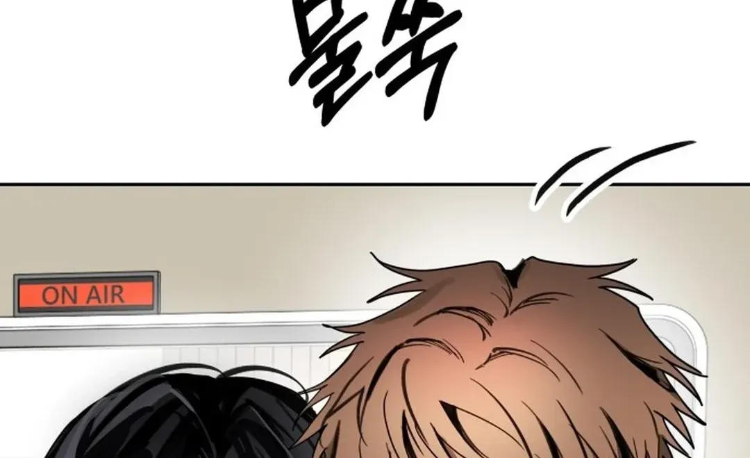 Read Top Star Sent by God chapter 19 image 85 on Lezhin