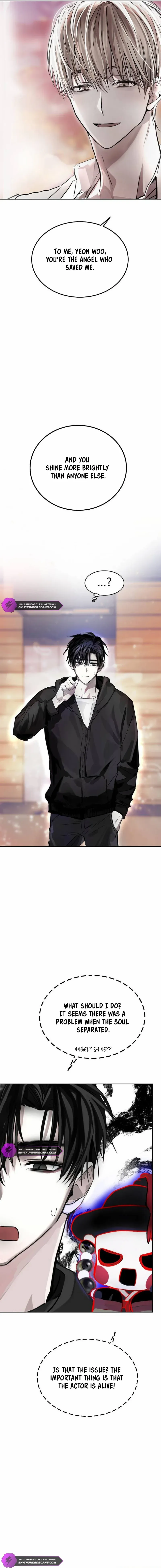 Read Top Star Sent by God chapter 2 image 12 on Lezhin