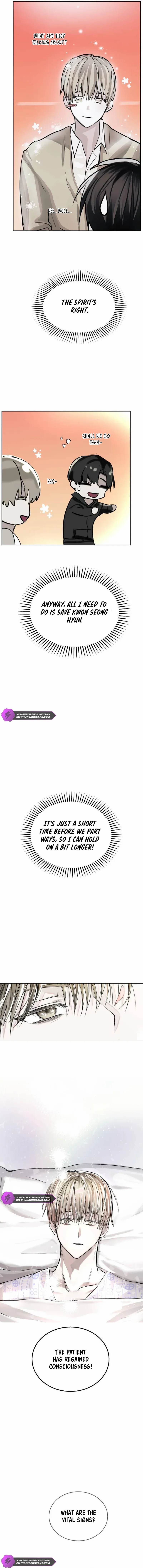 Read Top Star Sent by God chapter 2 image 13 on Lezhin