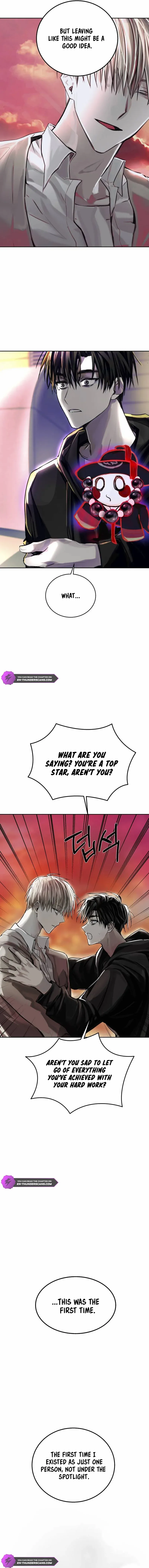 Read Top Star Sent by God chapter 2 image 5 on Lezhin
