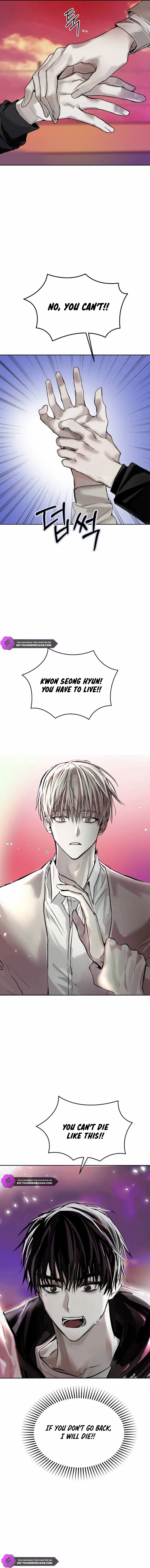 Read Top Star Sent by God chapter 2 image 9 on Lezhin