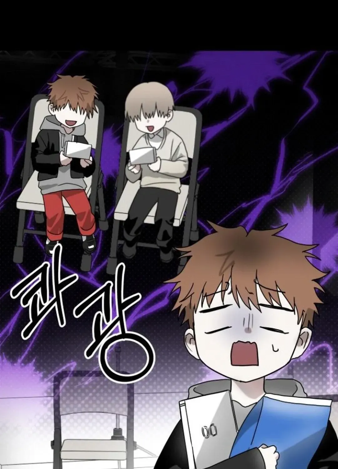 Read Top Star Sent by God chapter 20 image 30 on Lezhin