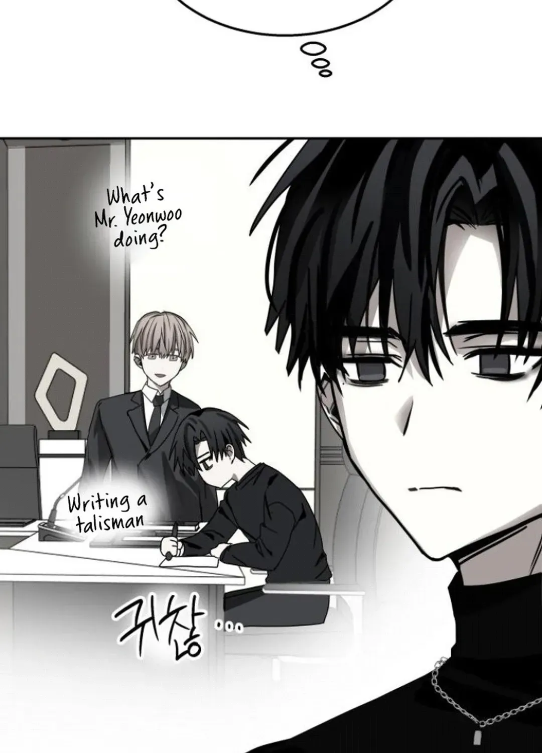 Read Top Star Sent by God chapter 20 image 40 on Lezhin