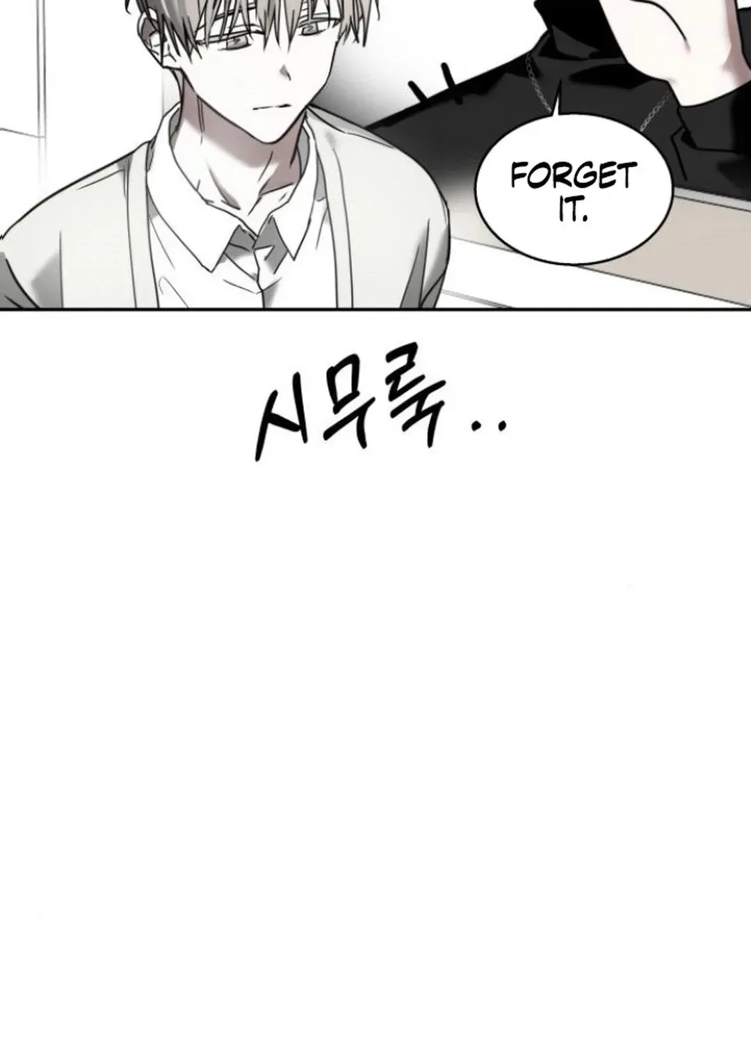 Read Top Star Sent by God chapter 21 image 164 on Lezhin