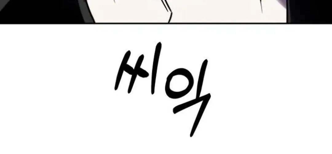 Read Top Star Sent by God chapter 21 image 25 on Lezhin