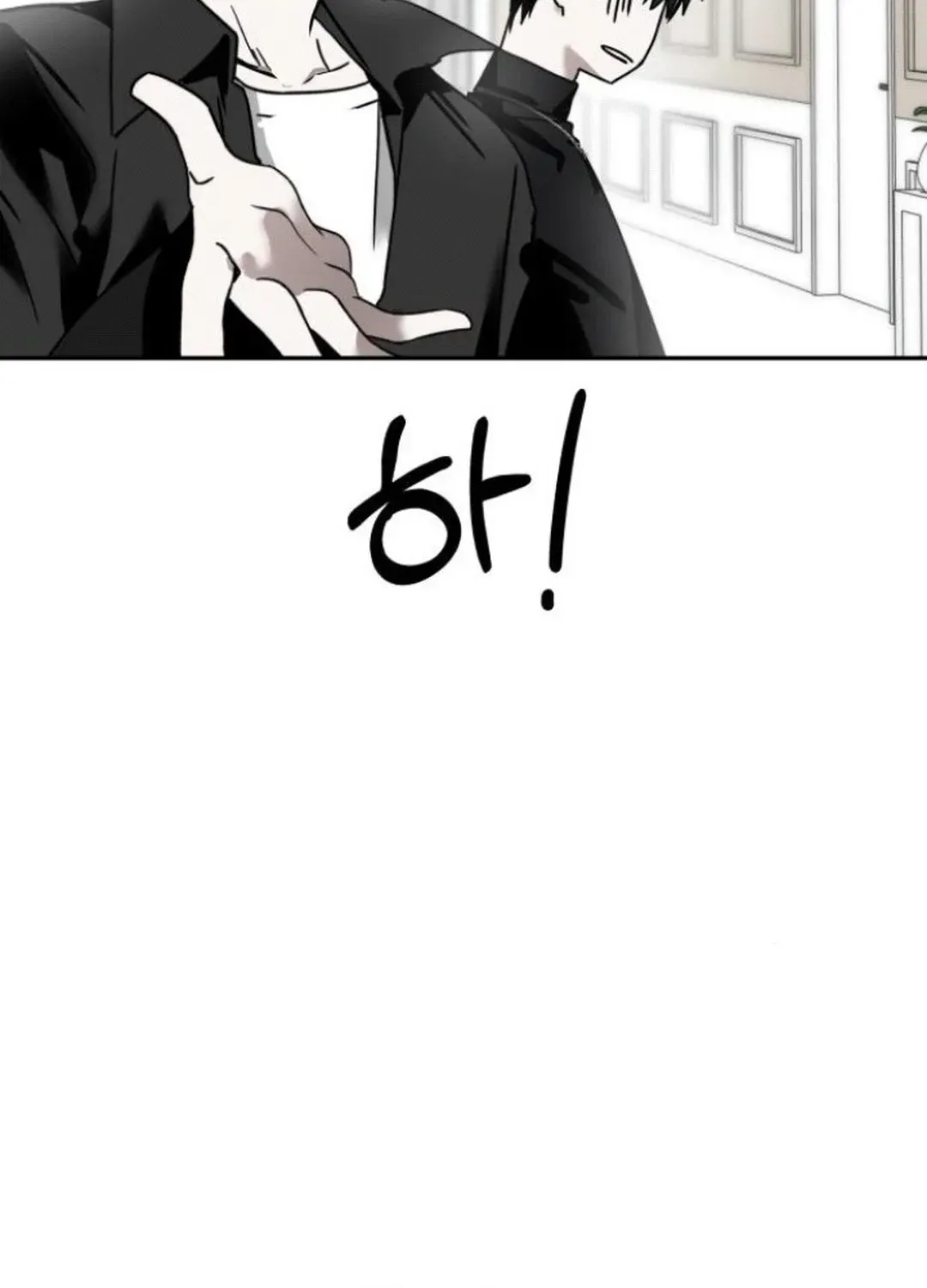Read Top Star Sent by God chapter 21 image 94 on Lezhin