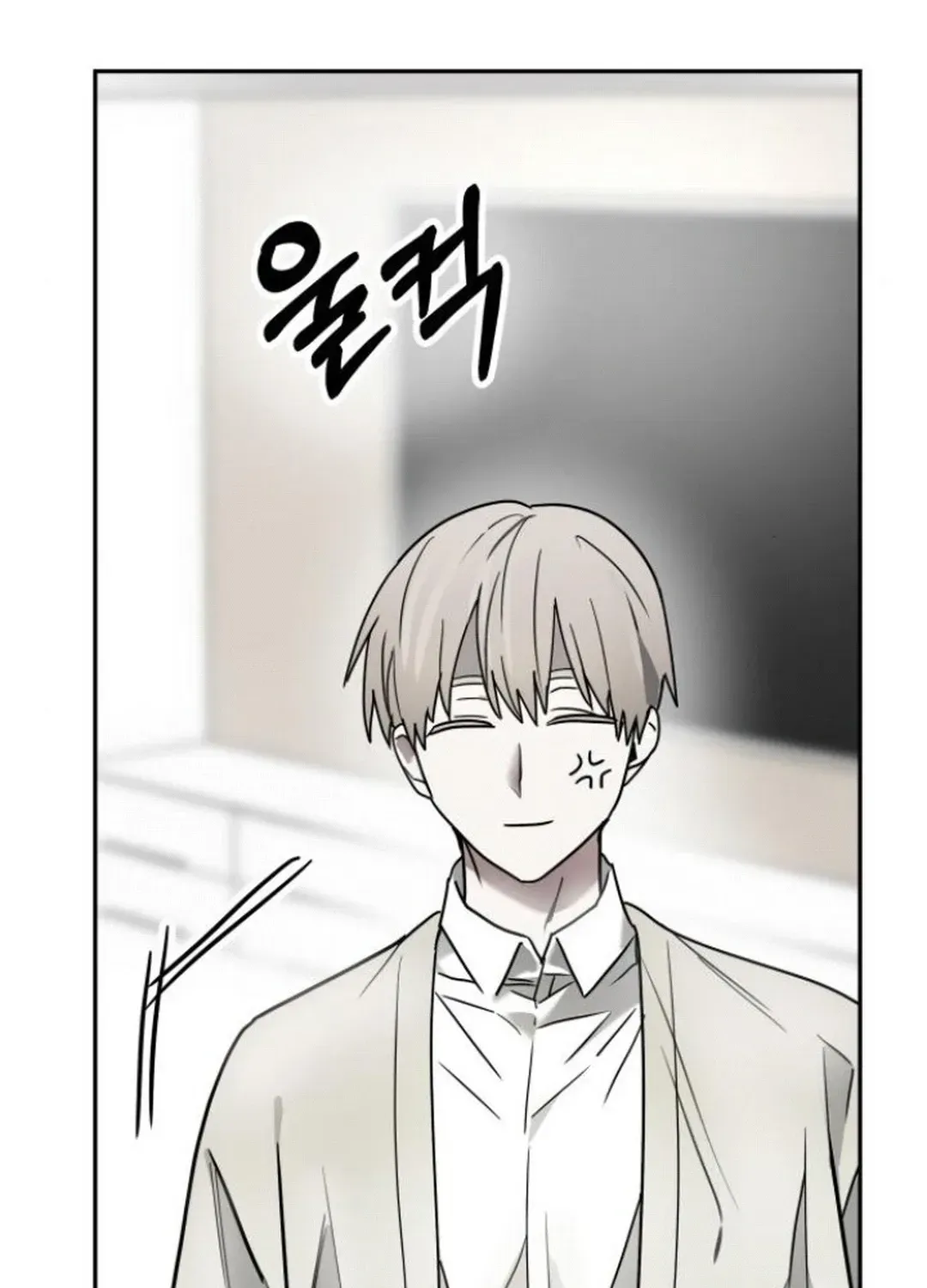 Read Top Star Sent by God chapter 21 image 96 on Lezhin
