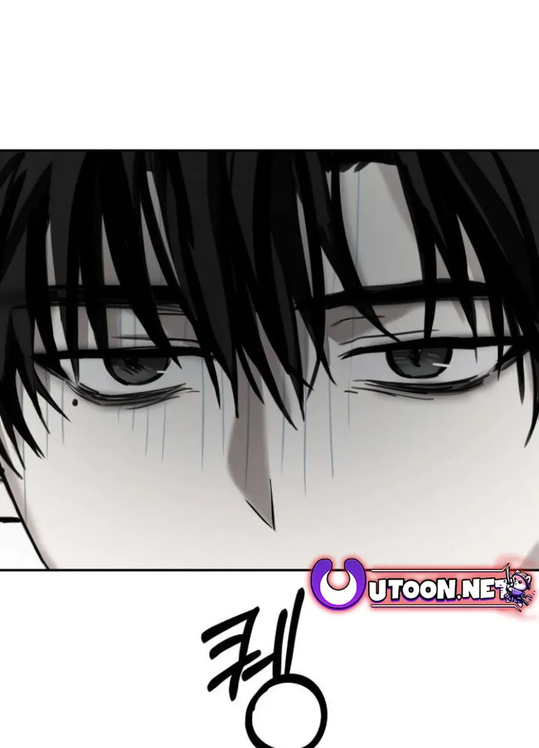 Read Top Star Sent by God chapter 22 image 2 on Lezhin