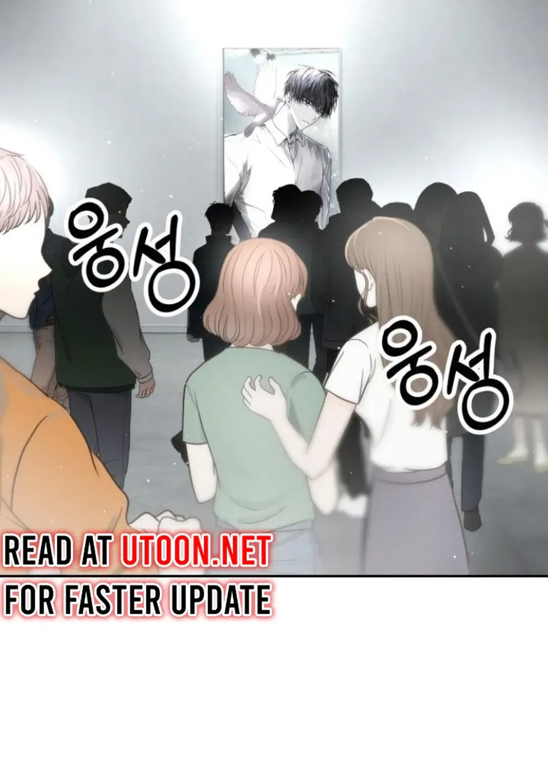 Read Top Star Sent by God chapter 22 image 41 on Lezhin