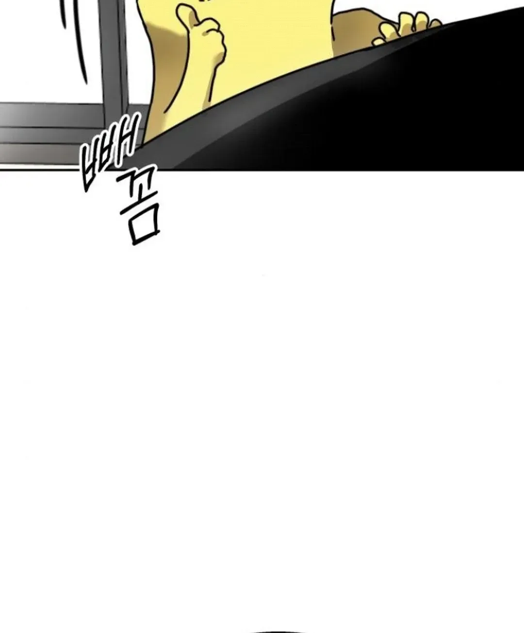 Read Top Star Sent by God chapter 22 image 55 on Lezhin