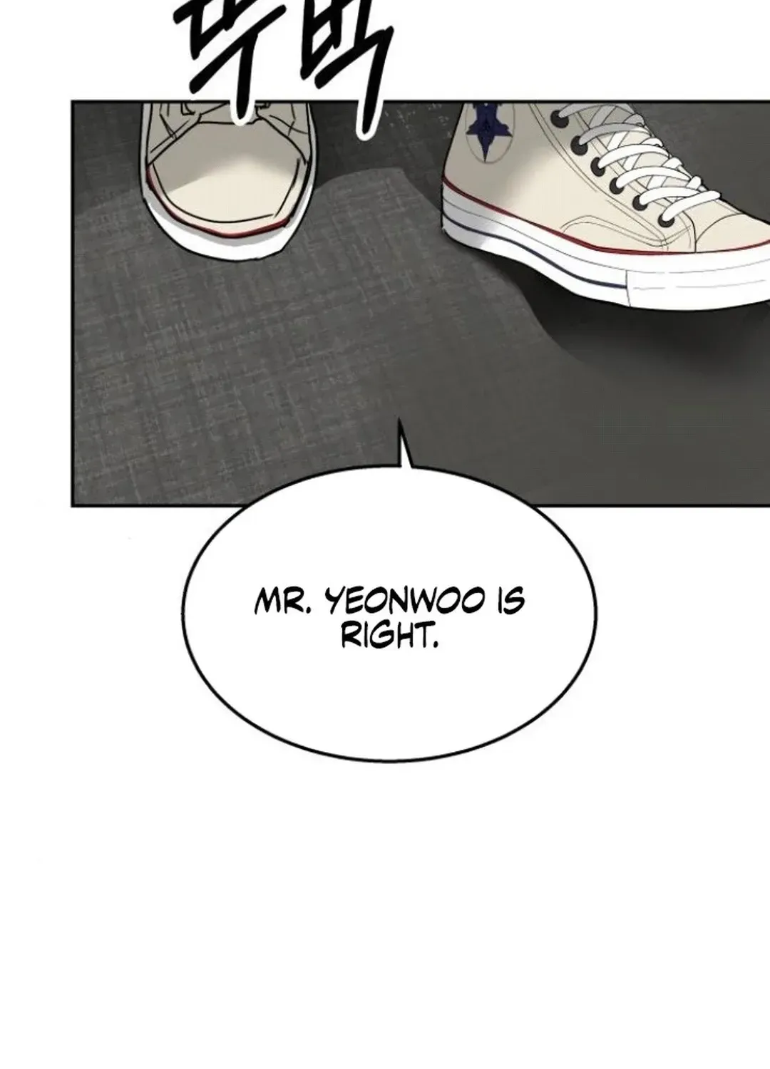 Read Top Star Sent by God chapter 22 image 60 on Lezhin