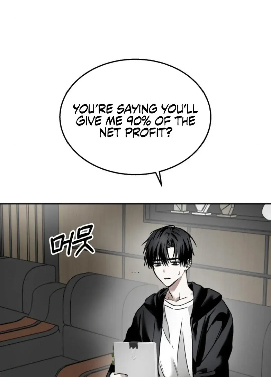 Read Top Star Sent by God chapter 24 image 35 on Lezhin