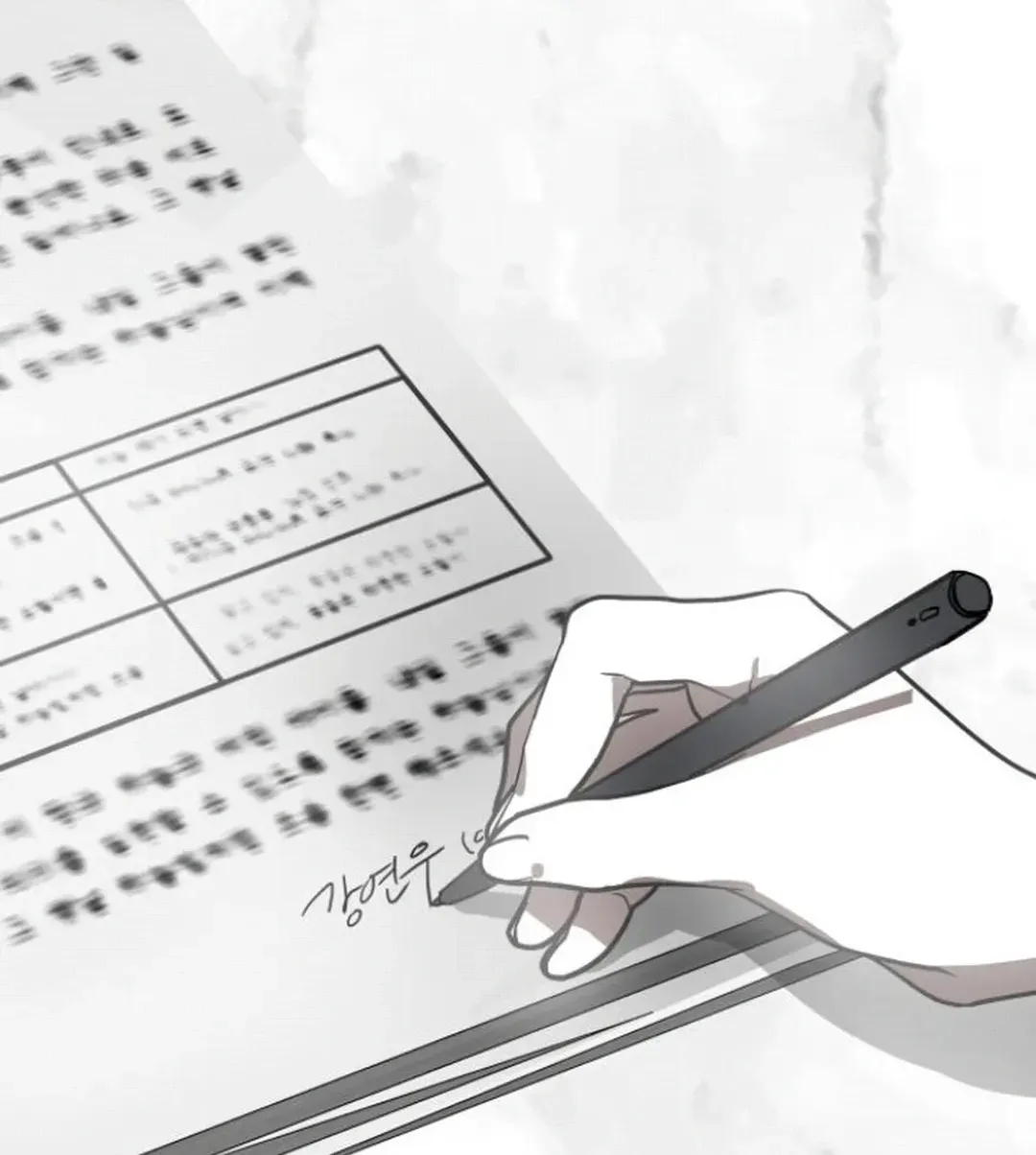 Read Top Star Sent by God chapter 24 image 77 on Lezhin
