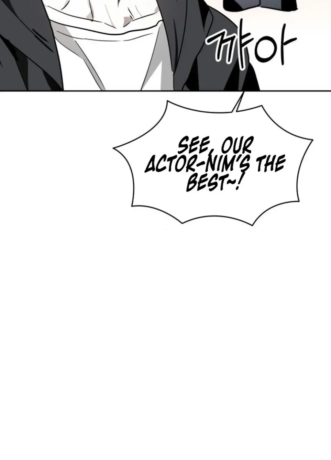 Read Top Star Sent by God chapter 25 image 72 on Lezhin