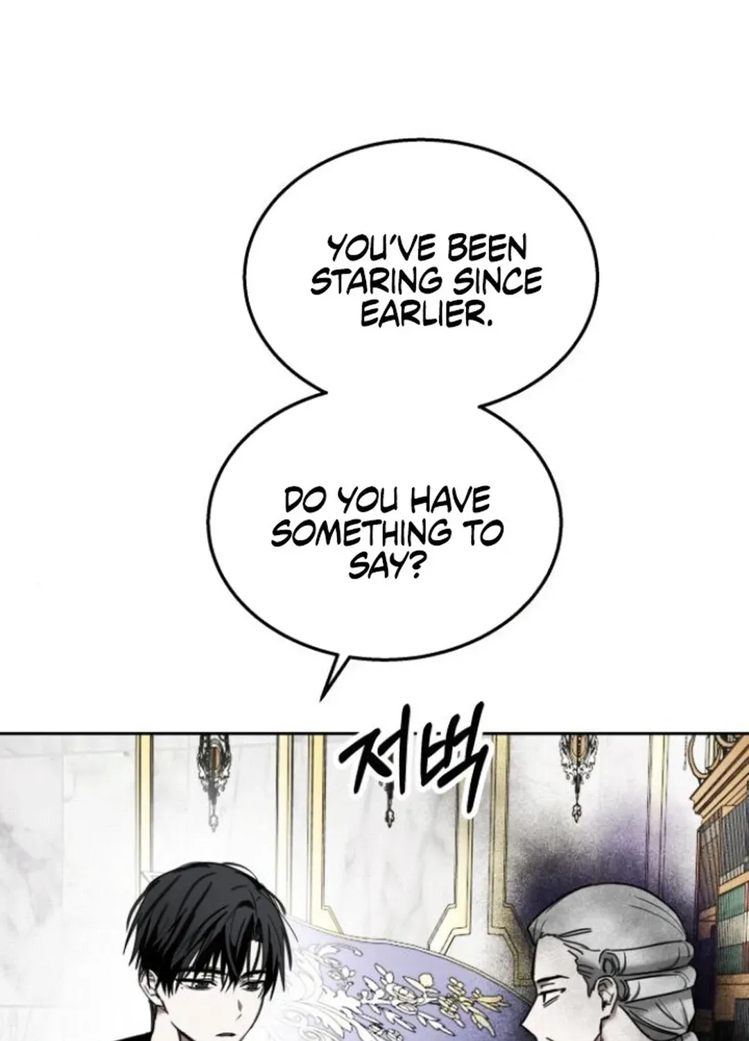 Read Top Star Sent by God chapter 25 image 76 on Lezhin