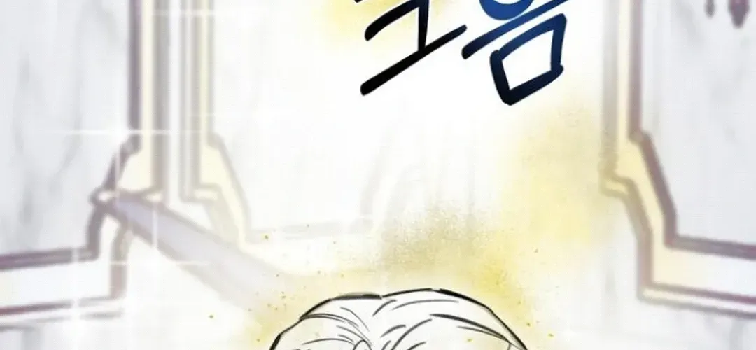 Read Top Star Sent by God chapter 25 image 87 on Lezhin