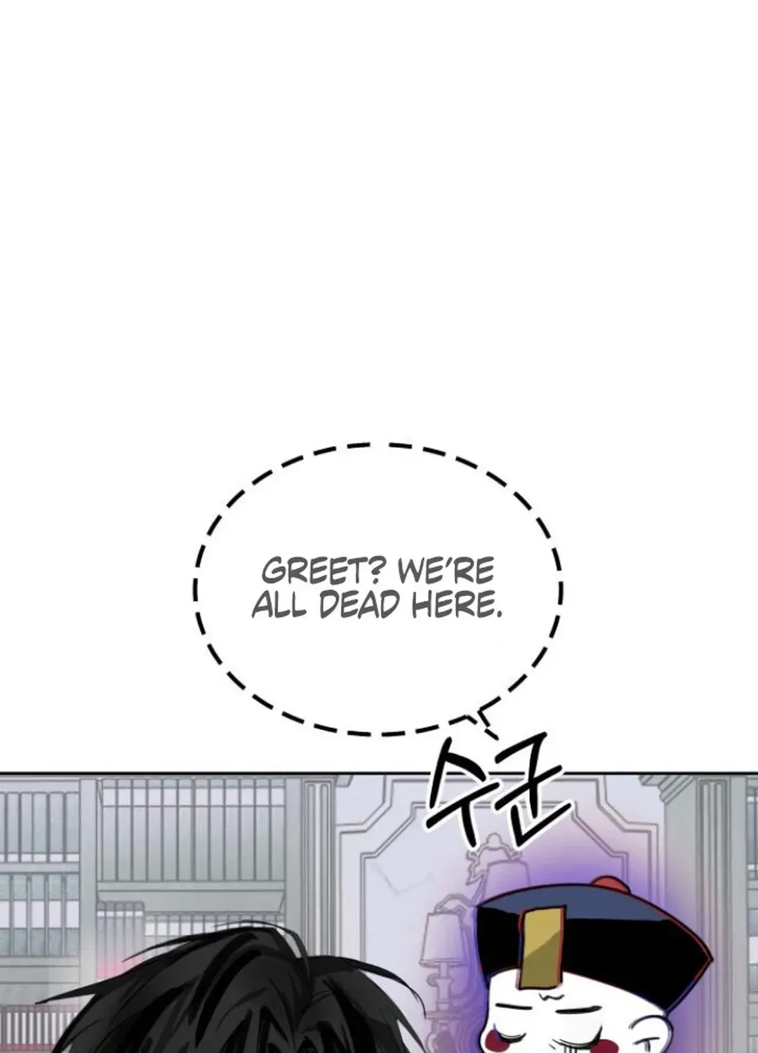 Read Top Star Sent by God chapter 25 image 90 on Lezhin