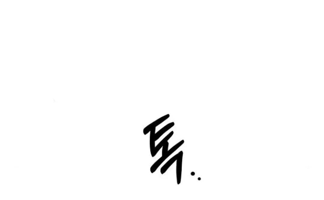 Read Top Star Sent by God chapter 27 image 41 on Lezhin