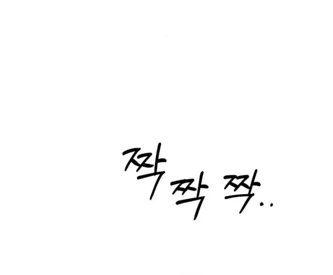 Read Top Star Sent by God chapter 27 image 9 on Lezhin