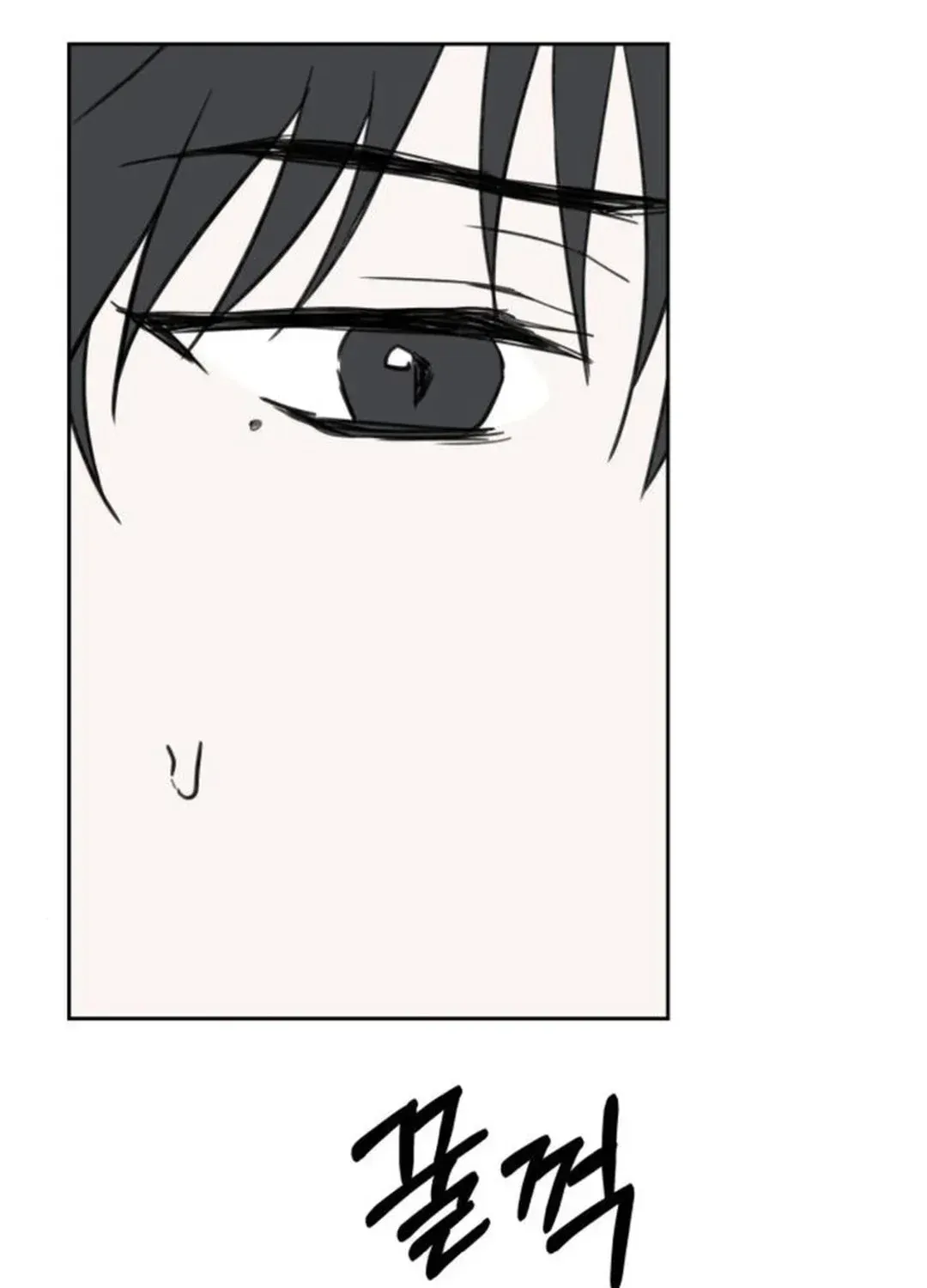 Read Top Star Sent by God chapter 28 image 84 on Lezhin