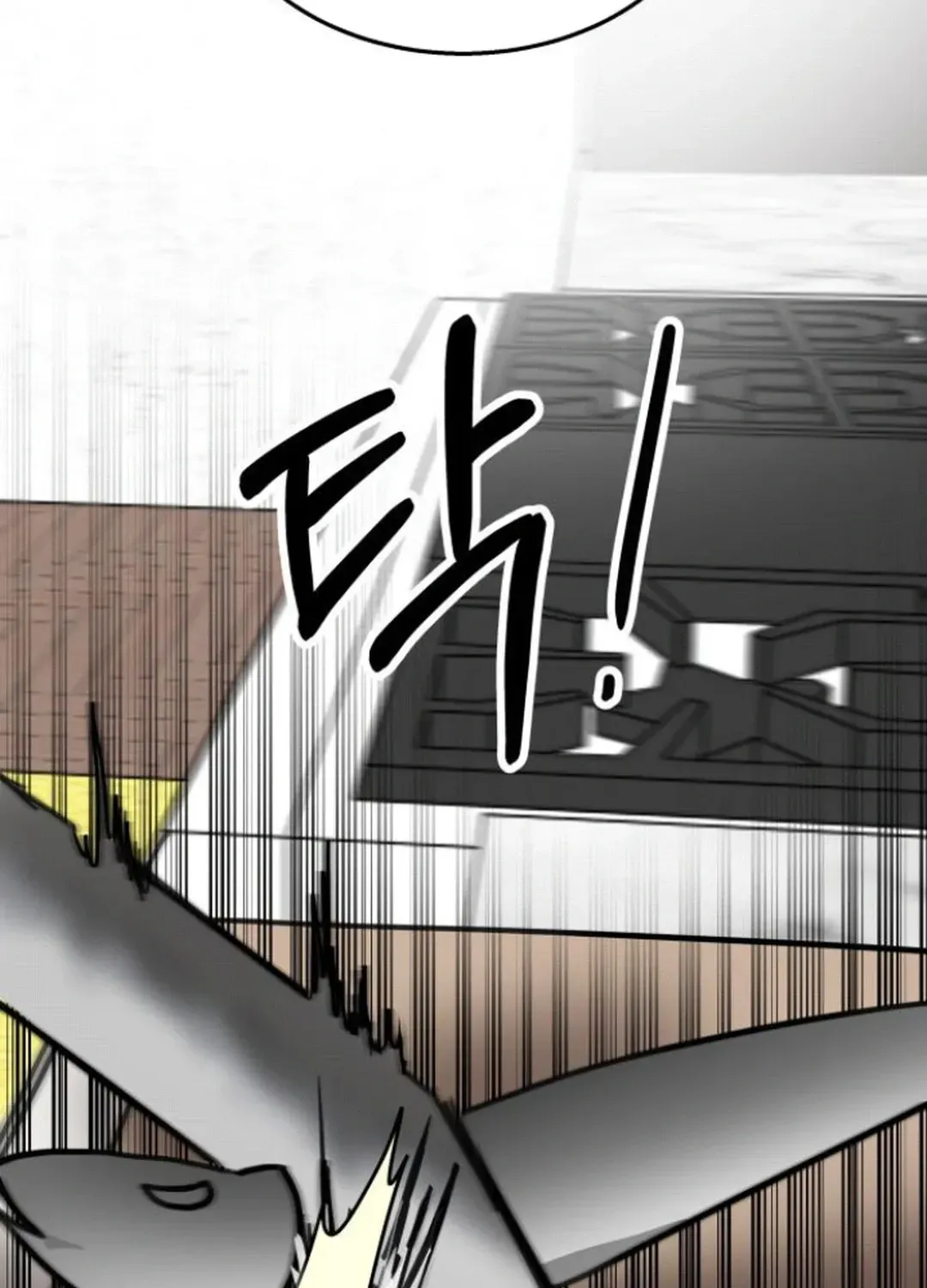 Read Top Star Sent by God chapter 29 image 154 on Lezhin